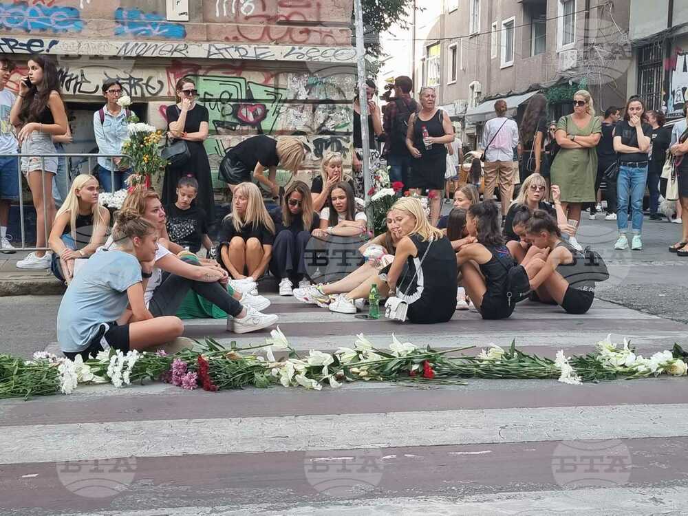 Бдение - катастрофа