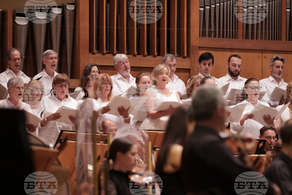 Зала България  - концерт по повод 80-годишнината от спасяването на българските евреи