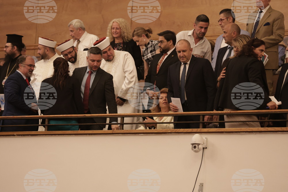 Зала България  - концерт по повод 80-годишнината от спасяването на българските евреи