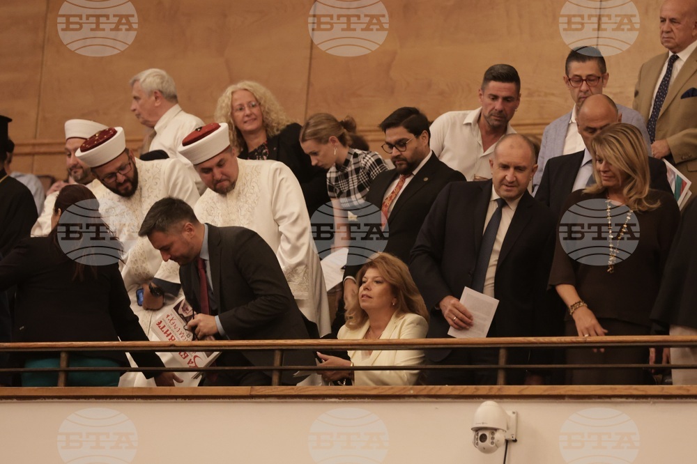 Зала България  - концерт по повод 80-годишнината от спасяването на българските евреи