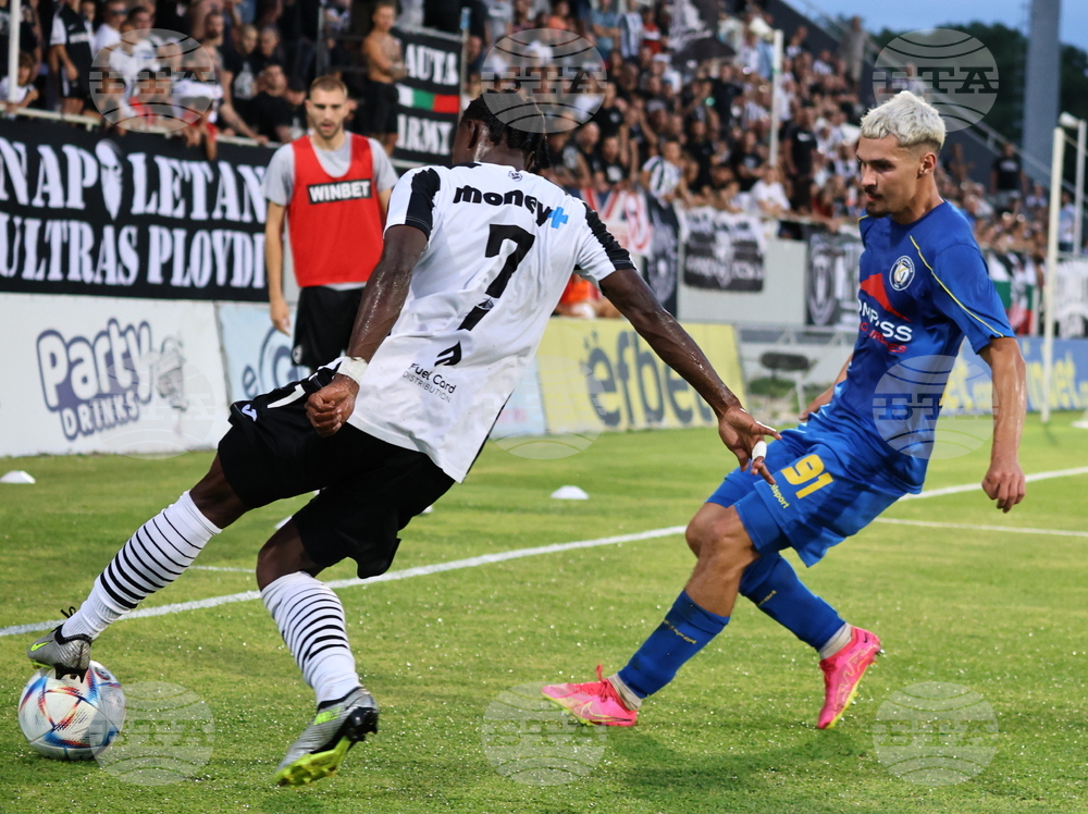 Пловдив - футбол - Локомотив (Пловдив) - Крумовград