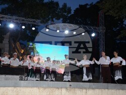 Снимка: Община Видин