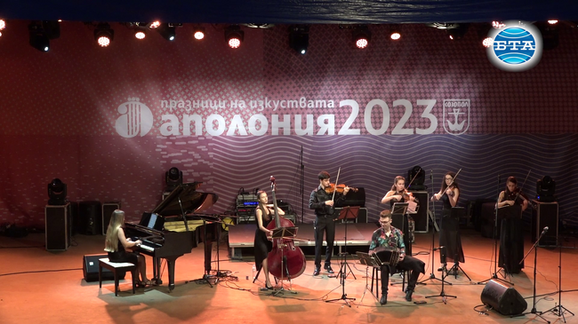 Два биса на Orquesta Tipica Libertango сложиха край на седмия фестивален ден на „Аполония”
