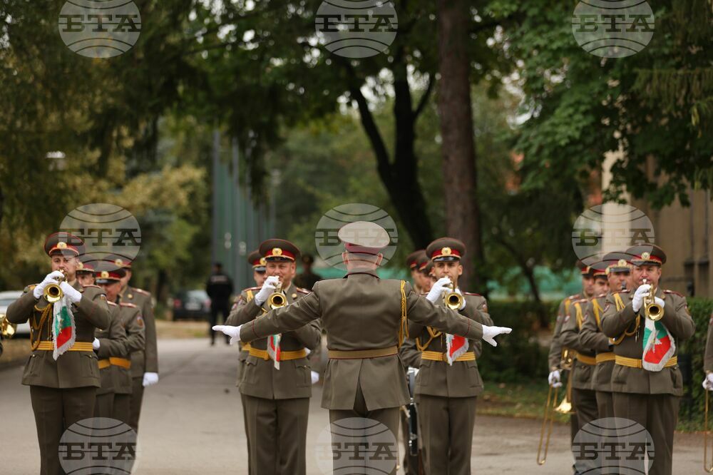 Военна академия “Г. С. Раковски” - учебна година - откриване