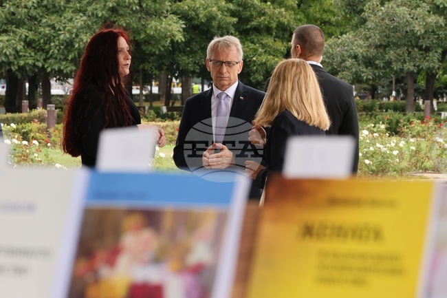 Алея на книгата - откриване