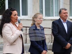 Снимка: Община Банско