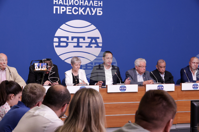 Национален пресклуб на БТА София - пресконференци