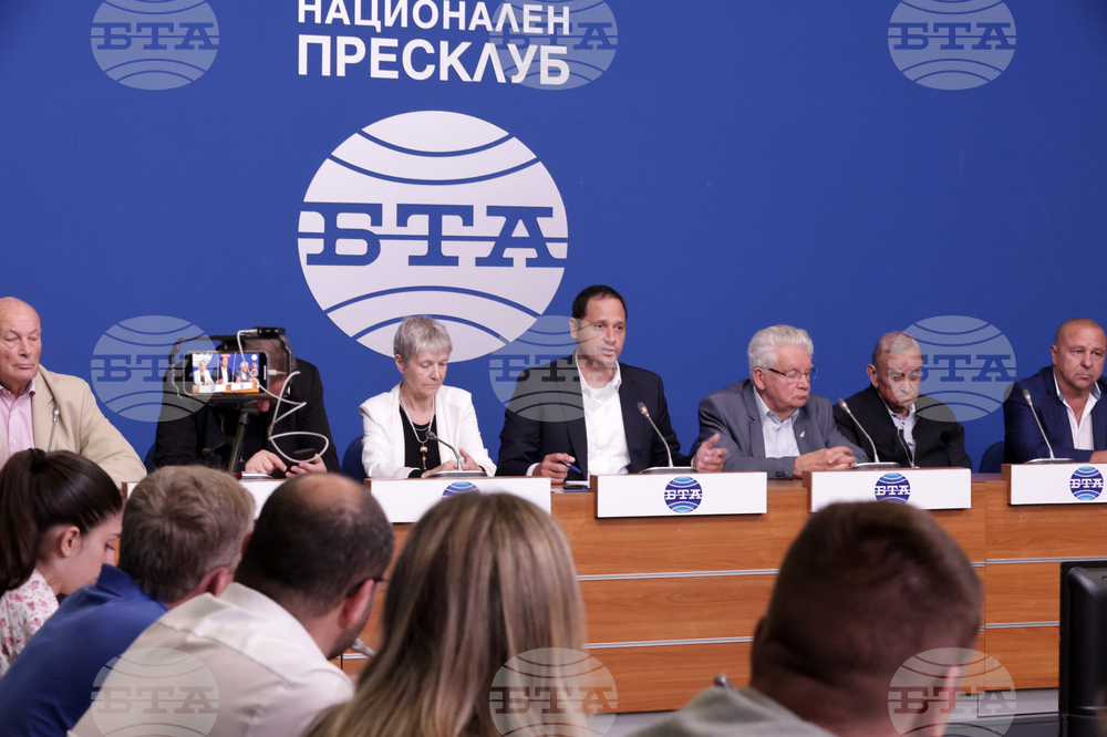 Национален пресклуб на БТА София - пресконференция
