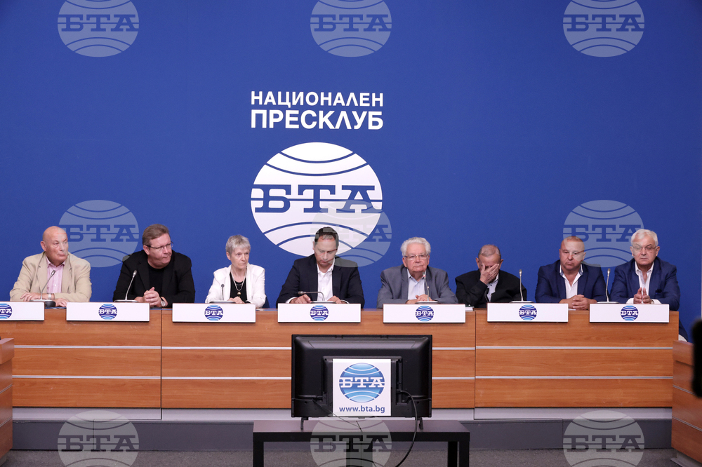 Национален пресклуб на БТА София - пресконференция