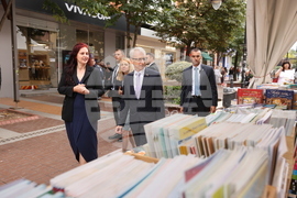 Алея на книгата - откриване