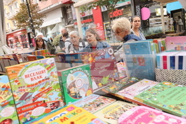 Алея на книгата - откриване