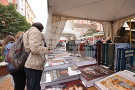 Алея на книгата - откриване