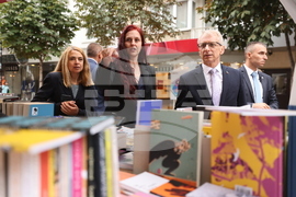 Алея на книгата - откриване