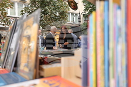 Алея на книгата - откриване