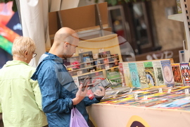 Алея на книгата - откриване