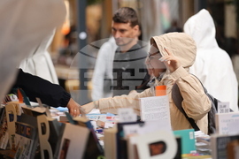 Алея на книгата - откриване