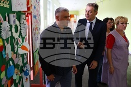 Сърбия - училище - паралелка на български