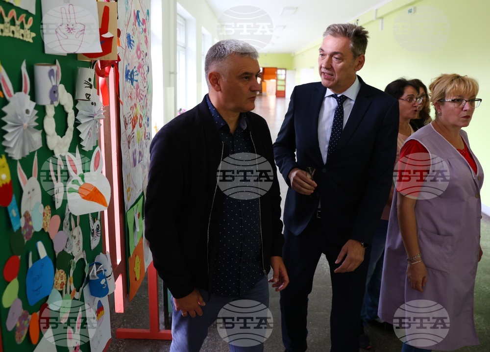 Сърбия - училище - паралелка на български