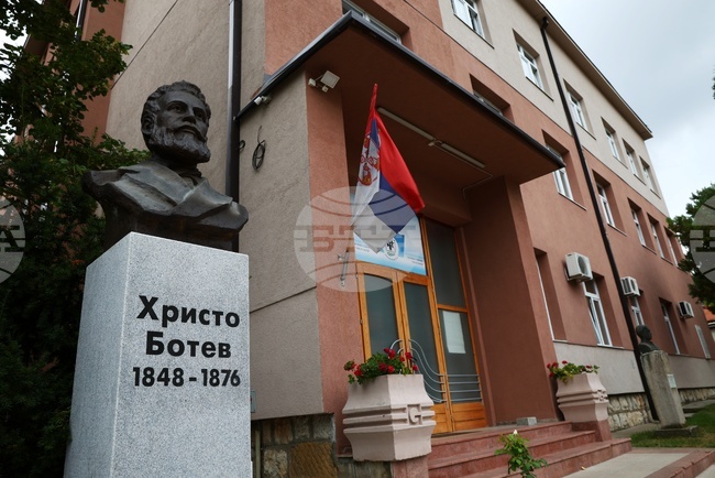 В Цариброд се състоя конференция за дигиталните ресурси в изучаването на български език