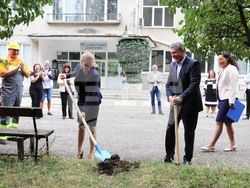 Снимка:Областна администрация Благоевград