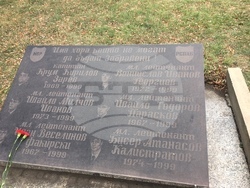 Снимка: МВР