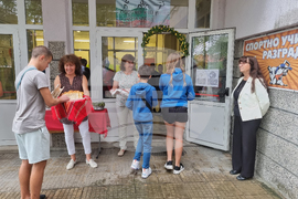 Разград - спортно училище - учебна година