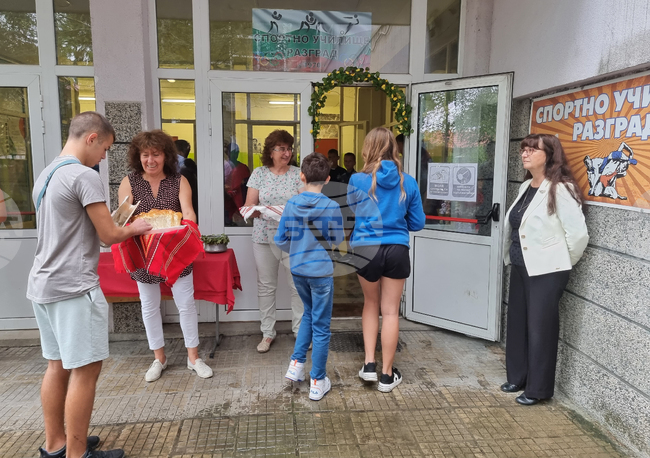  Разград - спортно училище - учебна година