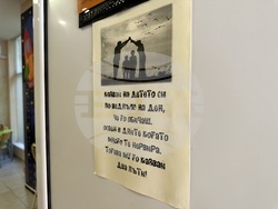 Снимка: Община Сливен