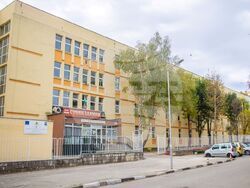 Снимка: Община Плевен