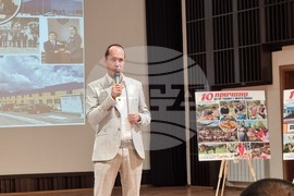 Враца - изложба