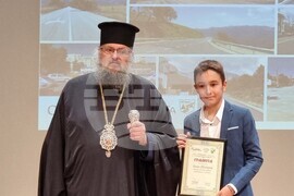 Враца - изложба