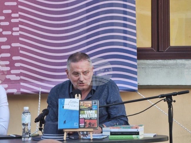 Georgi Gospodinov - Apollonia