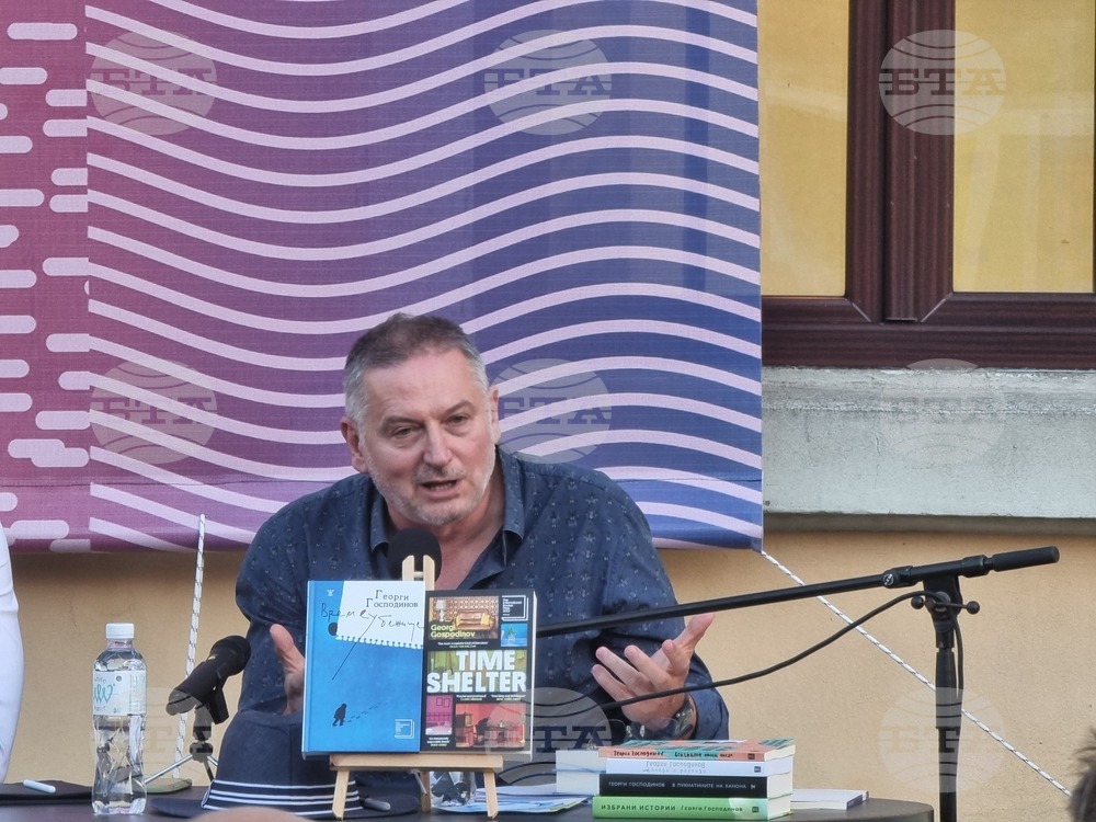 Georgi Gospodinov: "Failure Is Writer's Natural State. Successes Are Extraordinary"