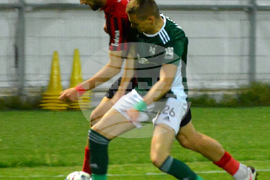 Благоевград – футбол – Пирин Благоевград – Локомотив София