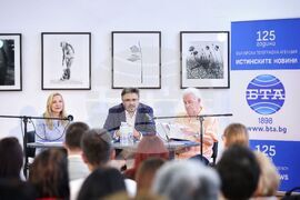 Созопол - Аполония 2023 - "История на БТА (1898-2023)" - представяне