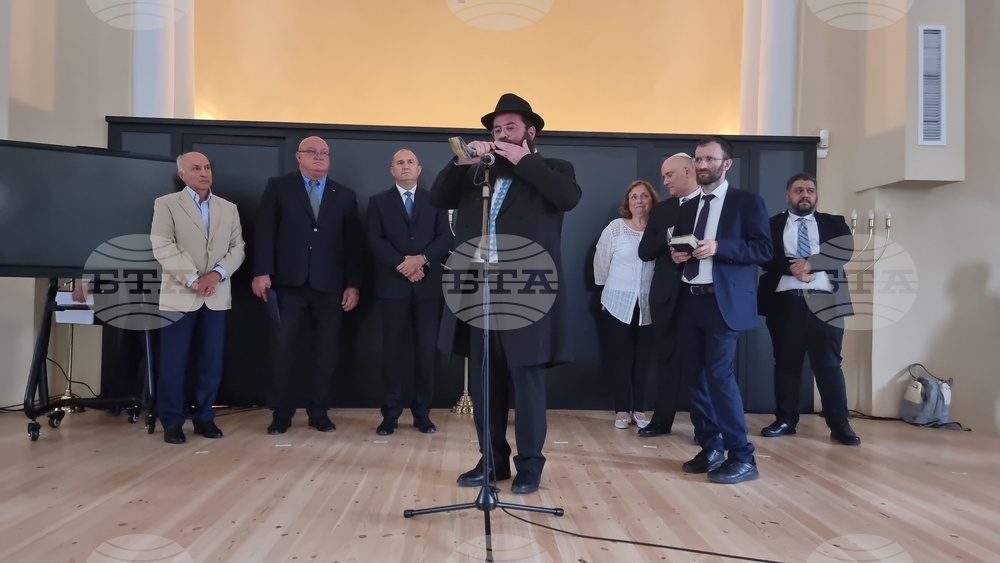 Видин - откриване на Културен център Жул Паскин" - реставрирана синагога