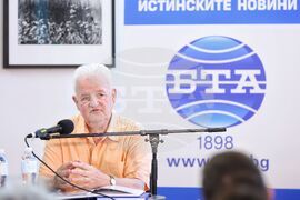 Созопол - Аполония 2023 - "История на БТА (1898-2023)" - представяне