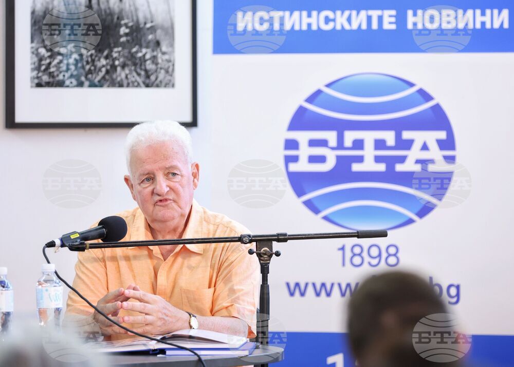 Созопол - Аполония 2023 - "История на БТА (1898-2023)" - представяне