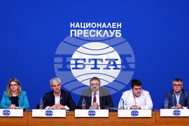 Национален пресклуб на БТА – пресконференция