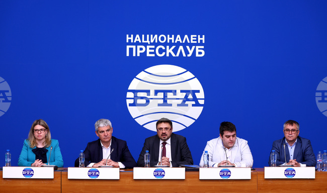 Национален пресклуб на БТА – пресконференция