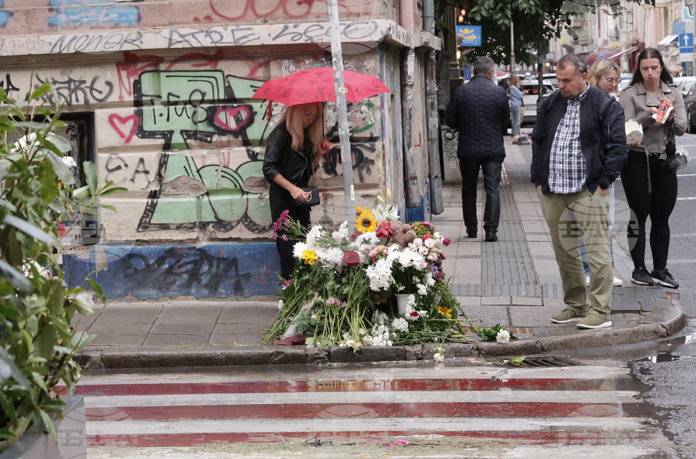 Пътен инцидент - загинало дете - почит