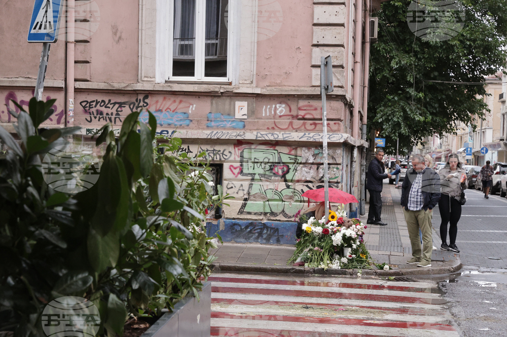 Пътен инцидент - загинало дете - почит