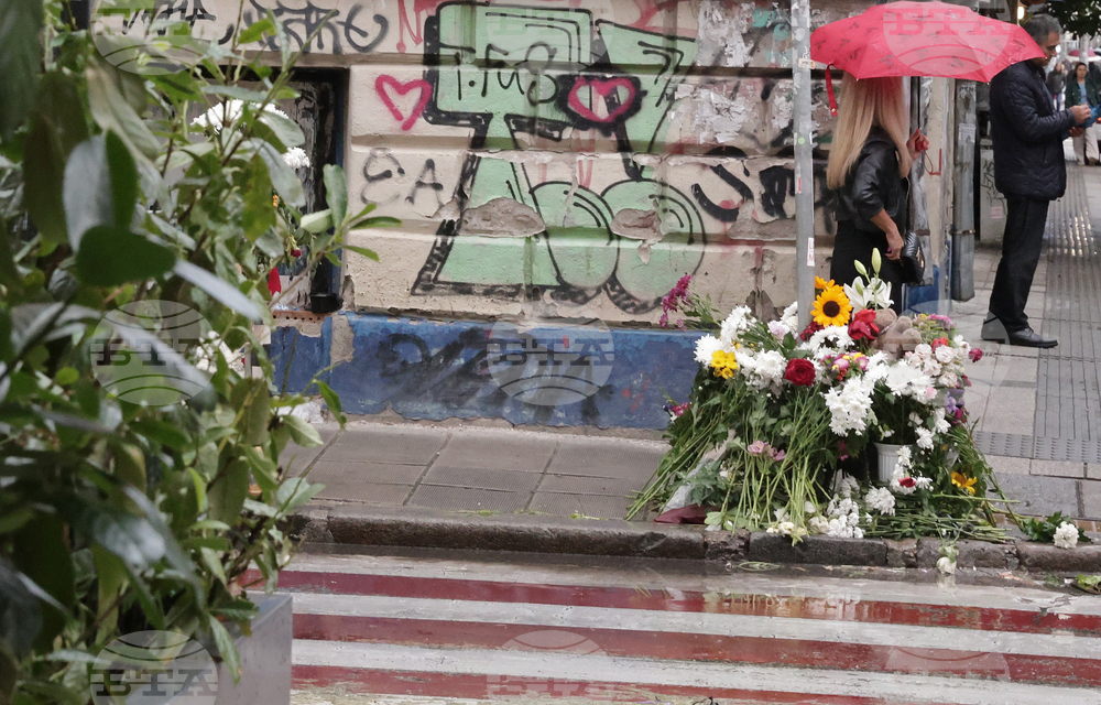 Пътен инцидент - загинало дете - почит