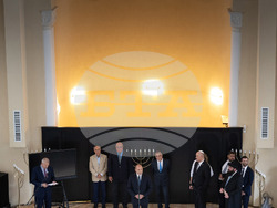 Снимка: Президентство