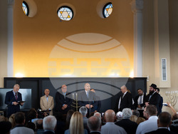 Снимка: Президентство