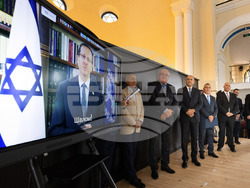 Снимка: Президентство