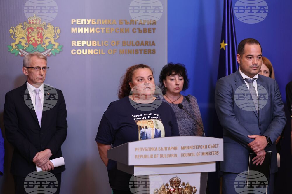 Министерски съвет - брифинг