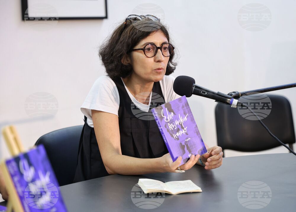 Созопол - Аполония 2023 - Тодора Радева - "Едно възможно начало" - книга