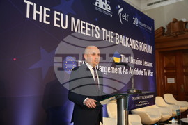 Форум „ЕС среща Балканите"