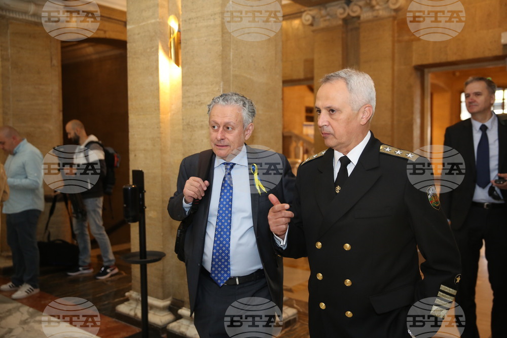 Форум „ЕС среща Балканите"